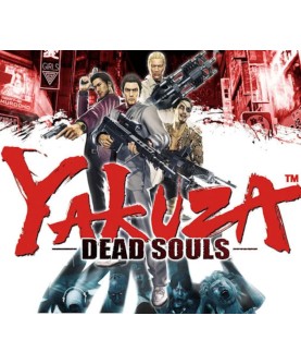 Yakuza: Dead Souls - Densetsu Pack DLC PS3 PlayStation 3 Key EUROPE